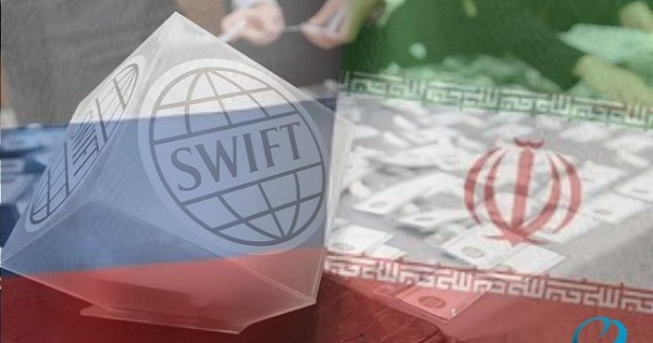 Россия и Иран полностью отказались от SWIFT