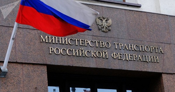 Минтранс России не получал подтверждения визита делегации Таджикистана