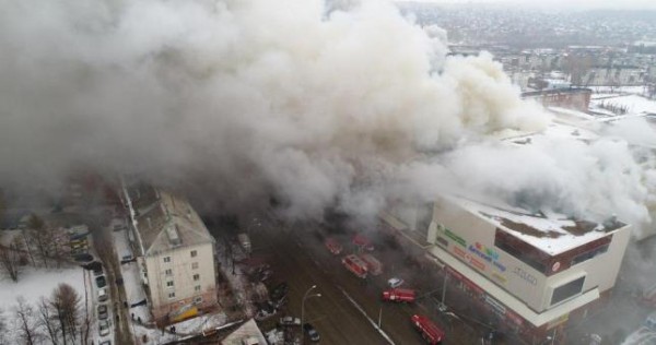 48 человек погибли при пожаре в Кемерове
