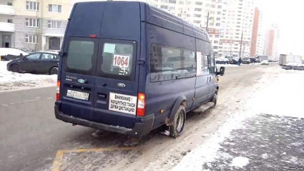 Шесть граждан Таджикистана отправлены за решетку за попытку взорвать маршрутку в Люберцах