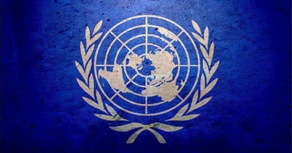 Фонд ООН в области народонаселения предоставит 150 млн. долларов на программы в Афганистане