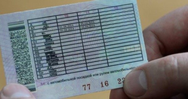Проживающие в России таджикистанцы смогут обновить водительские права