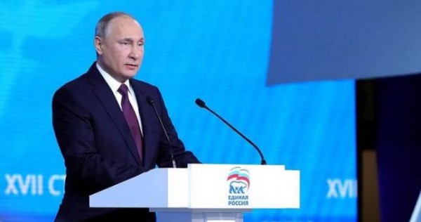 Россия сохраняет путь к сотрудничеству с США по Афганистану