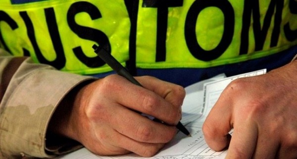 Узбекистан отменил экспортные таможенные пошлины на все виды товаров