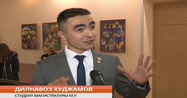 В Костроме студентом года назван Дилнавоз Худжамов из Таджикистана