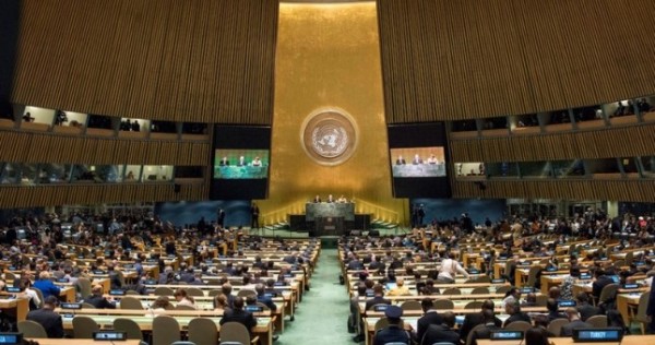 Россия в ООН предупредила об укреплении позиций ИГ в Афганистане