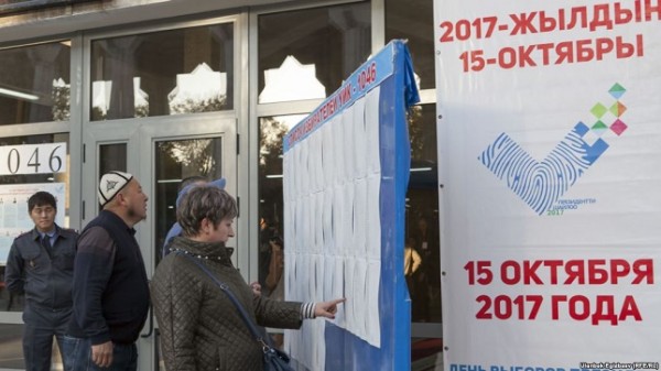 В Кыргызстане стартовали выборы президента страны