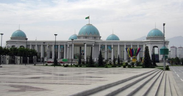 В Туркменистане создано Министерство финансов и экономики
