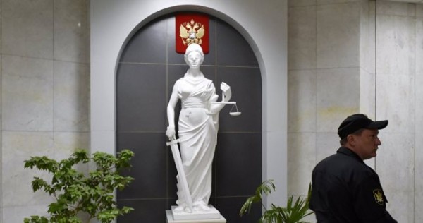 Уроженца Центральной Азии будут судить в Москве за 32 кг героина