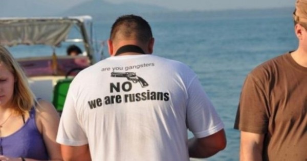Узбекистан и Кыргызстан вошли в пятёрку популярных у российских путешественников стран без языкового барьера