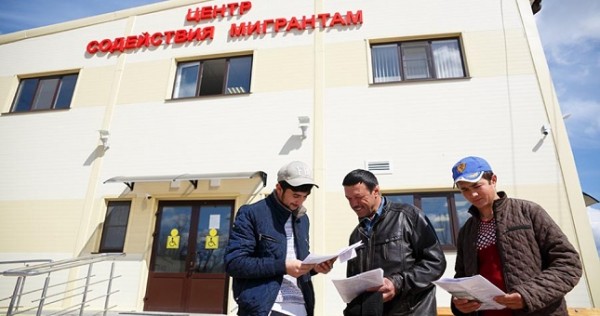 В России адаптация и интеграция приезжих попадет в перечень общественно полезных услуг