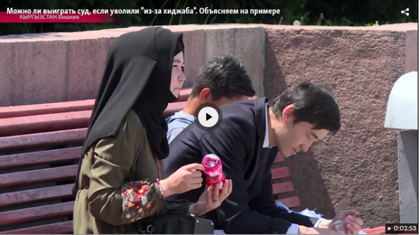 Маданбекова: "Меня уволили из-за хиджаба"