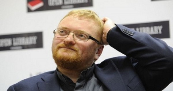 Российский депутата Милонов предложил в 10 раз увеличить штрафы для проживающих без регистрации
