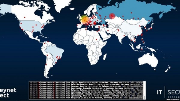 WannaCry угрожает Таджикистану?