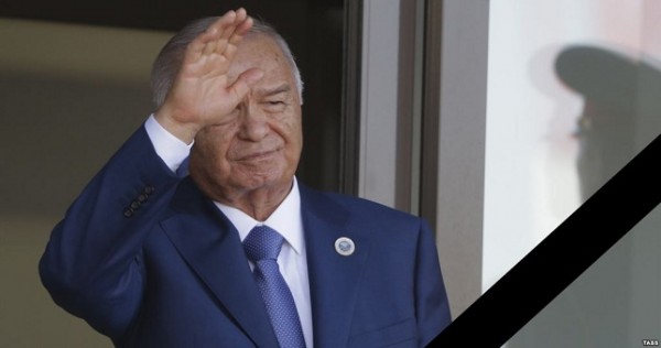 В Узбекистане объявили конкурс на лучший портрет Каримова