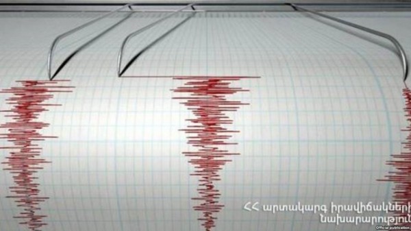 Землетрясение силой 6-7 баллов почувствовали в Кыргызстане и Казахстане