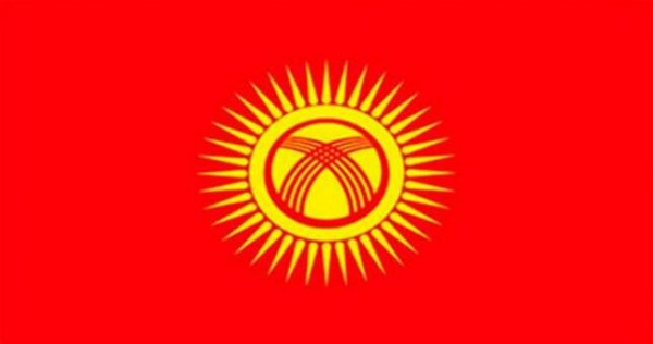 Садыр Жапаров утвердил новый вариант государственного флага Кыргызстана