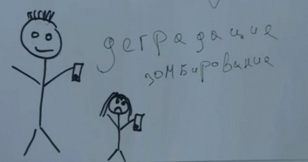 В школах Кыргызстана ввели уроки медиаграмотности: Учат отличать в СМИ правду от лжи