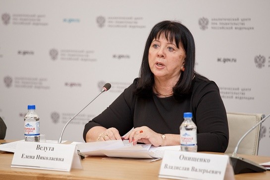 Российский эксперт: «Отсутствие порядка в экономической информации ведёт мир к полному хаосу»