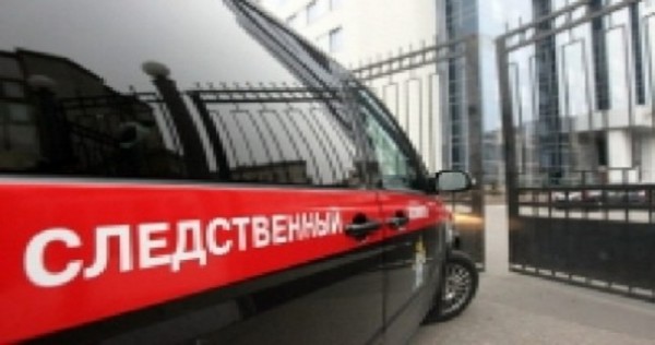 Теракт в Санкт-Петербурге: Задержаны шестеро выходцев из Центральной Азии