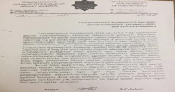 Туркменистан: Массовые увольнения работающих пенсионеров