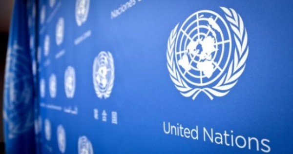 ООН выразило готовность помочь странам Центральной Азии найти решение региональных проблем, в том числе связанных с водными ресурсами
