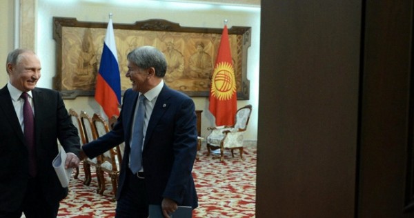 На телефон не снимать, вопросов не задавать: Как журналистов повезли освещать визит Путина