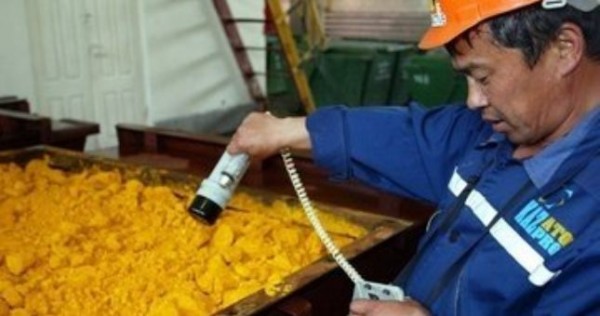 Иран намерен за 3 года купить у Казахстана 950 тонн уранового концентрата