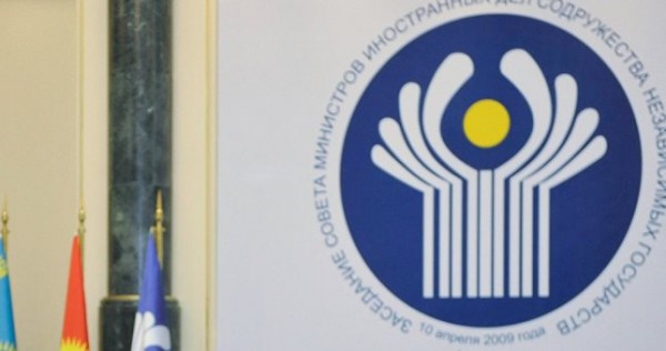 В странах СНГ появятся международные следственно-оперативные группы