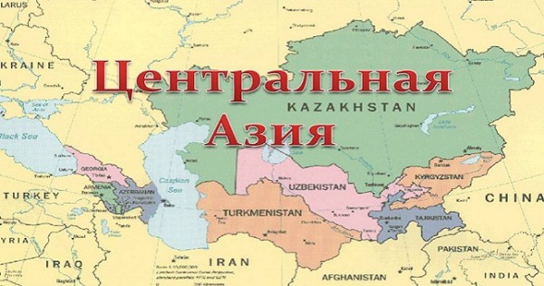 В Ашхабаде обсудили вопросы рационального водопользования в Центральной Азии