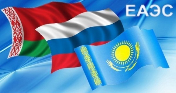 Киргизия не подписала заявление о развитии торговли в ЕАЭС