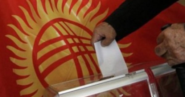 В Кыргызстане поправки в Конституцию поддержали 80% избирателей