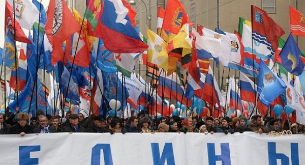 Мы с вами: граждане РТ вышли с москвичами на марш народного единства