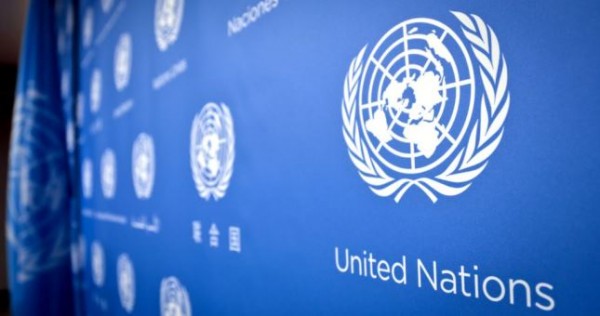 Миссия ООН в Афганистане осудила массовое убийство мирных жителей в провинции Гор