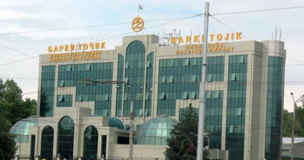 "Барки Точик" сообщает причины отключения электроэнергии в стране