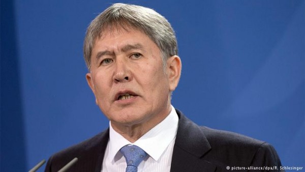 Президент Киргизии из-за проблем с сердцем отменил поездку на Генассамблею ООН