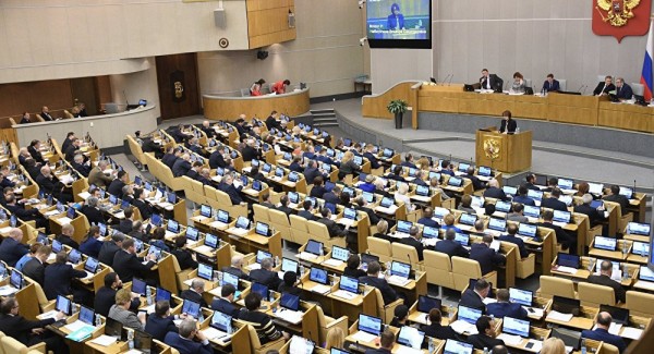 В Госдуму России попали десять имевших судимость депутатов