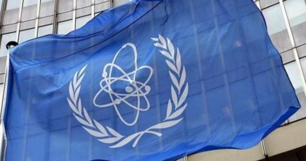 Туркменистан открывает представительство в МАГАТЭ