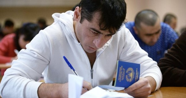 Комплексный экзамен для мигрантов в России: инструкция по применению