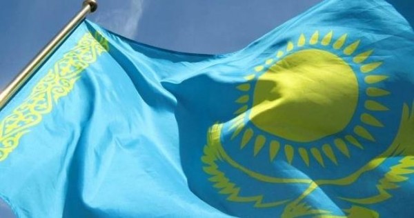 День Конституции отмечает Казахстан