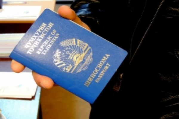 В Украину не впустили гражданина Таджикистана, подозреваемого в связях с ИГИЛ