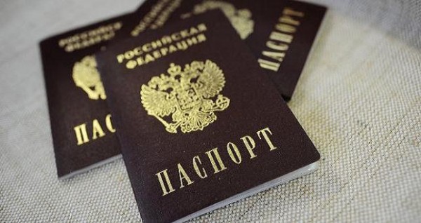 В России заработал закон об упрощенном гражданстве для ценных специалистов