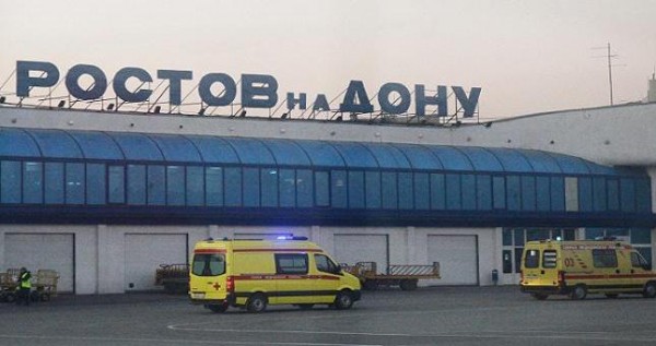Падение «Боинга»