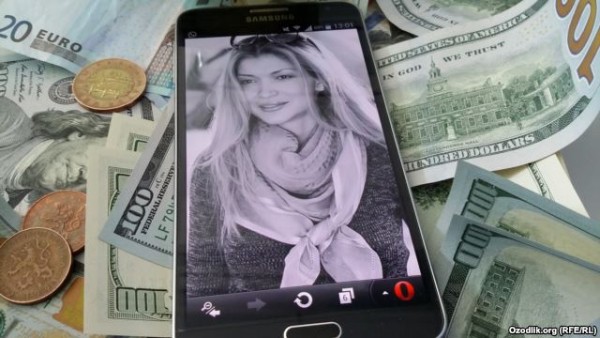 Vimpelcom решил сменить свое название в связи с узбекским скандалом