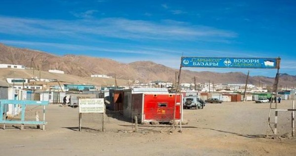 CESMI: Как материализуются звуки и образы: экономические нововведения на Восточном Памире