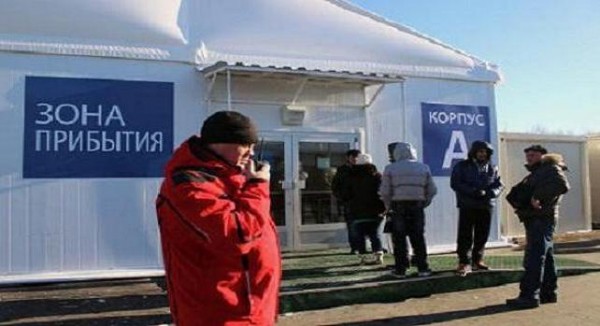 Проверять готовность патентов мигранты смогут в режиме онлайн