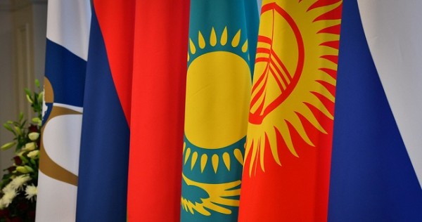 В Госдуме придумали название для валюты стран ЕАЭС