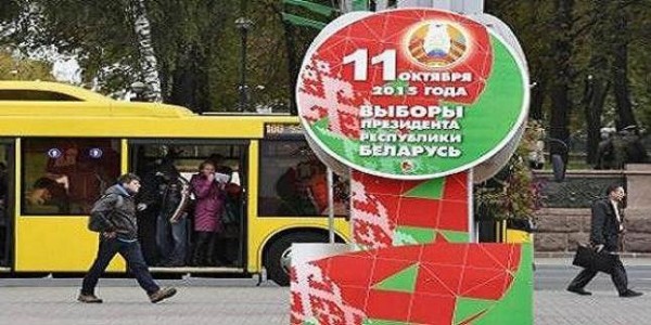 В Белоруссии началось голосование на выборах президента