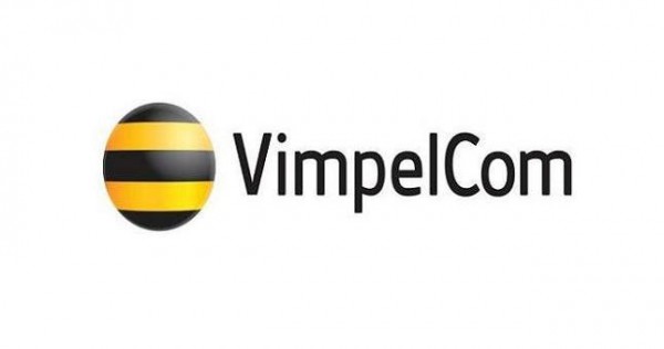 США требуют арестовать активы на $1 млрд по делу МТС и Vimpelcom (ТМ Beeline), связанные с делом о взятках властям Узбекистана