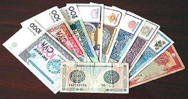 Откуда у сума «ноги» растут